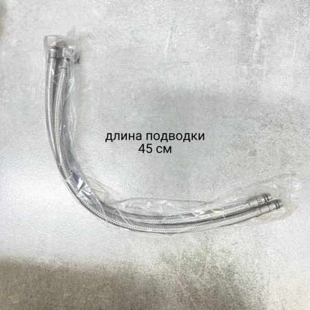 Смеситель для раковины BELZ B10812-5, золото матовое